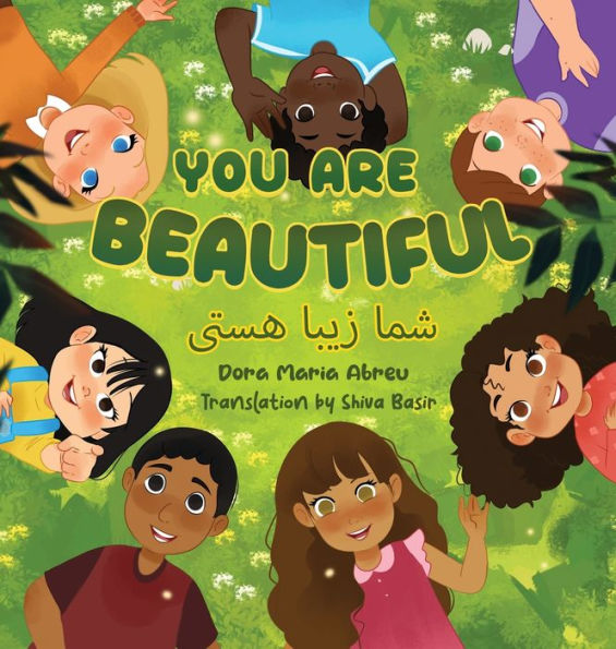 You Are Beautiful - 9781957506517