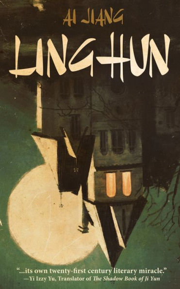 Linghun - 9781958598023