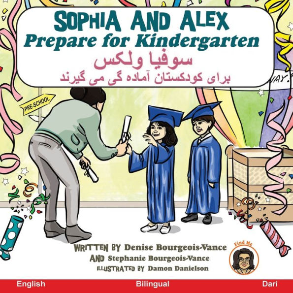 Sophia And Alex Prepare For Kindergarten: ????? ? ???? ????? ... (Farsi Edition) - 9781960817600