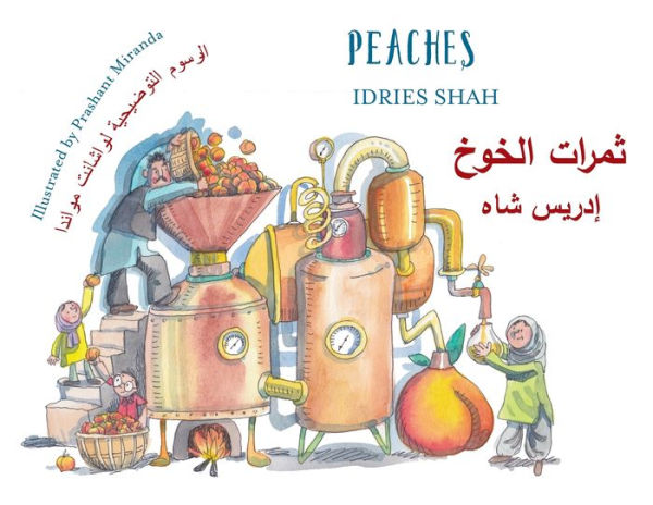 Peaches: Bilingual English-Arabic Edition (Teaching Stories) - 9781960884589