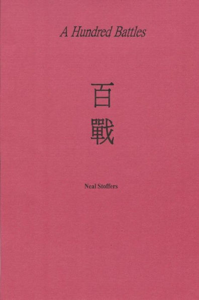 A Hundred Battles