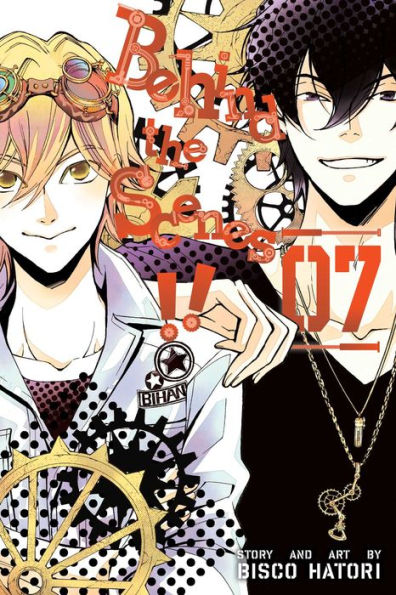 ¡¡Detrás de escena !!, vol. 7 (7)