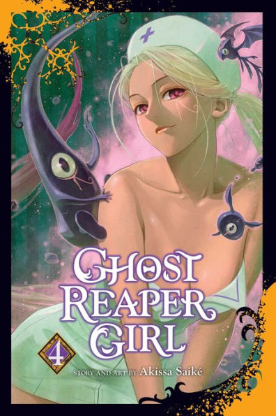 Chica fantasma de la muerte, vol. 4 (4)