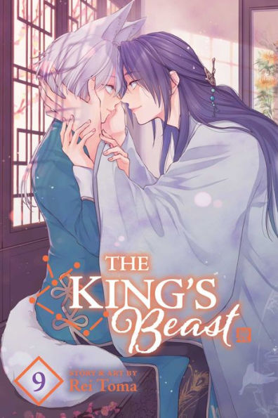 The King's Beast, Vol. 9 (9)