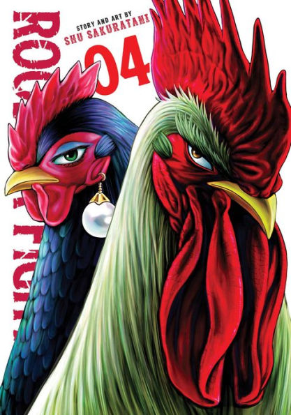 Gallo luchador, vol. 4 (4)
