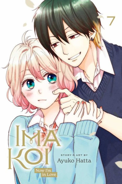 Ima Koi: Now I'M In Love, Vol. 7 (7)