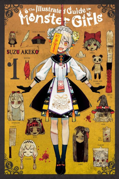 The Illustrated Guide To Monster Girls, Vol. 1 (Volume 1) (The Illustrated Guide To Monster Girls, 1)