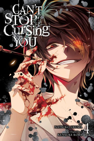 Can'T Stop Cursing You, Vol. 4 (Volume 4)