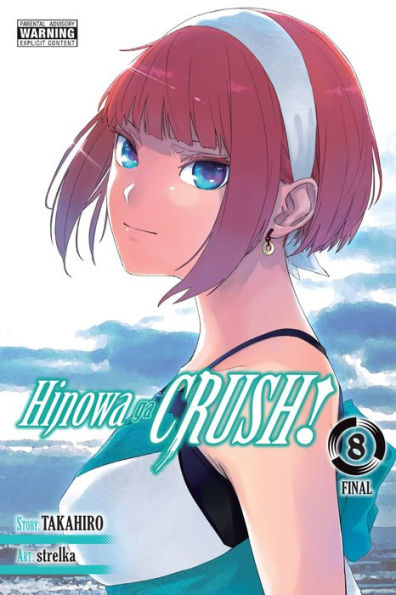 Hinowa Ga Crush!, Vol. 8 (Volume 8)