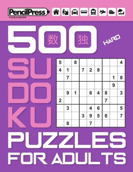 500 Hard Sudoku Puzzles for Adults (with answers)