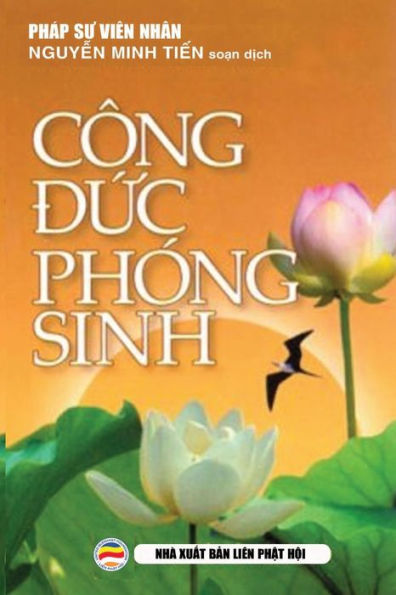 Cong duc phong sinh