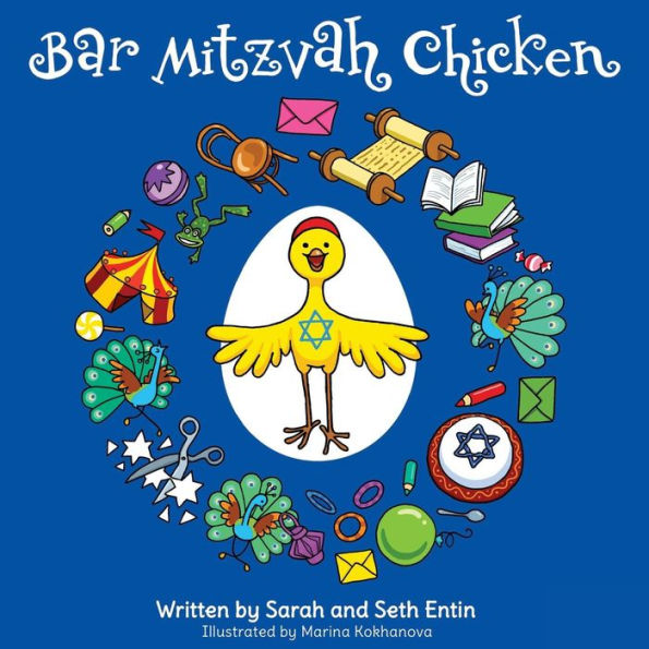 Pollo Bar Mitzvá