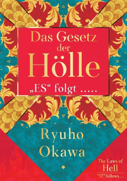 Das Gesetz Der Hölle (German Edition) - 9783000751370