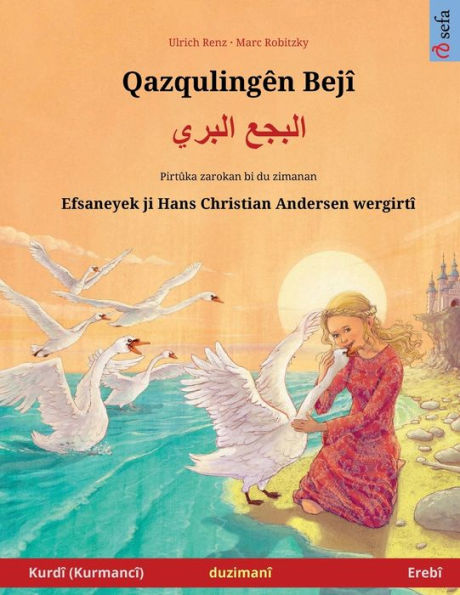 Qazqulingên Bejî - ????? ????? (Kurdî (Kurmancî) - Erebî) (Kurdish Edition)
