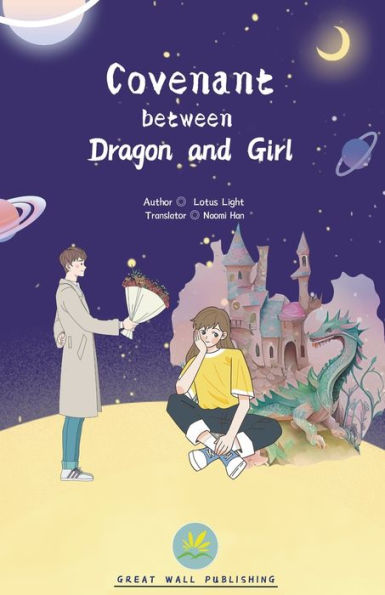 Covenant Between Dragon And Girl - 9783757533823