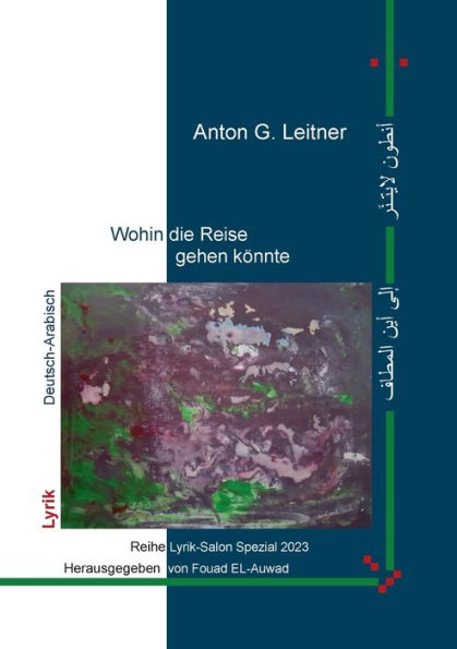 Wohin Die Reise Gehen Könnte (German Edition)