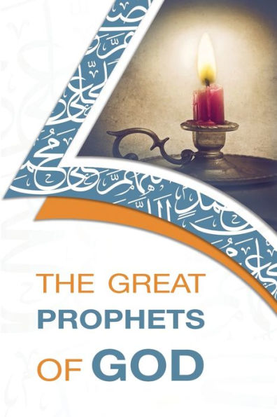 The Great Prophets Of God - 9785051052369
