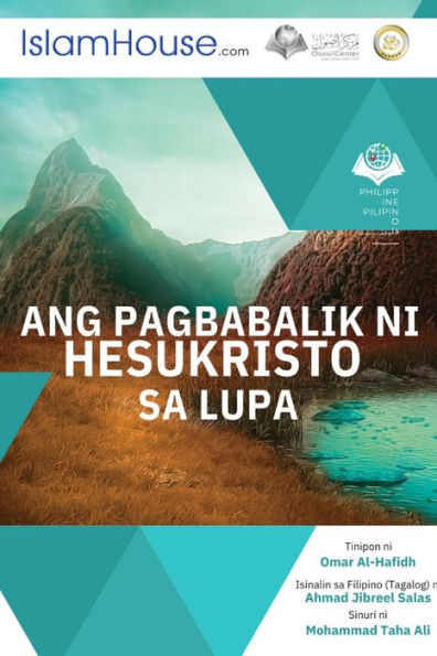 Ang Pagbabalik Ni Hesukristo Sa Lupa - The Return Of Jesus (Filipino Edition) - 9786038352045