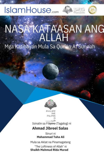 Nasa Kataasan Ang Allah - Evidence Of The Altitude Of Allah (Filipino Edition) - 9786038352052